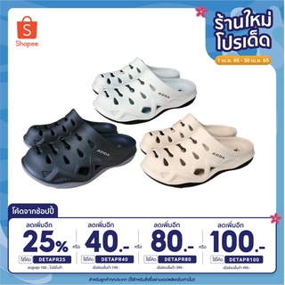 [เหลือ 146.-เก็บโค้ดหน้าร้าน + ใส่โค้ด DETAPR25] ADDA รองเท้าสวมสุขภาพ รุ่น 5TD02-M1  Size 7-9