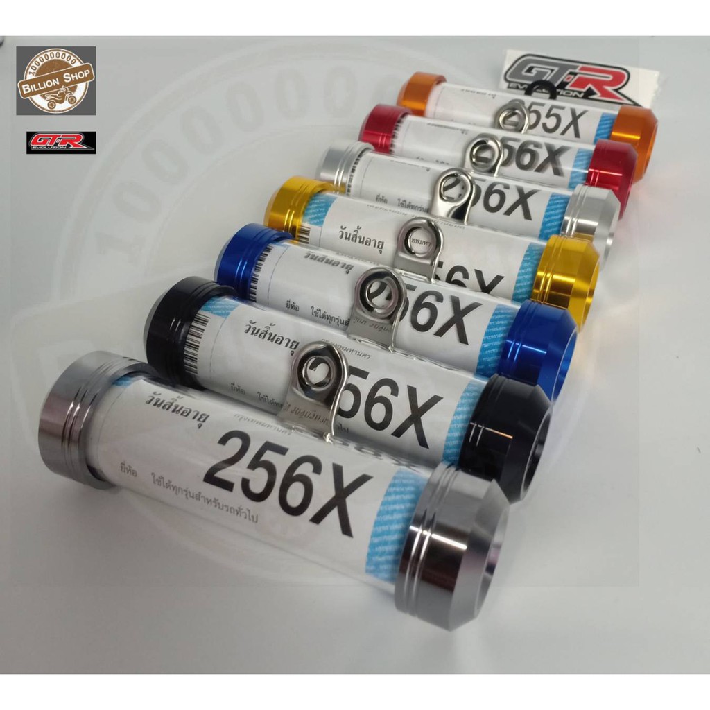 แคปซูล พรบ. GTR (ขายึดสแตนเลส กระบอกอะคริลิค 30 mm.)ใช้ได้กับทุกรุ่น