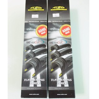 ยางเสือหมอบ ยางงัด TUFO - Calibra Lite 150g Racing Tyre