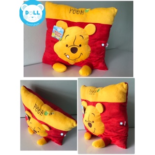 หมอนอิง pooh sanwich