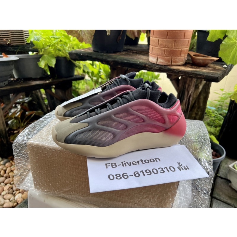 adidas yeezy 700 v.3