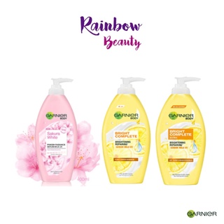 GARNIER Body Lotion 400 มล. การ์นิเย่ ไบร์ทคอมพลีท / เอ็กซ์ตร้า / ซากุระ บอดี้โลชั่น โลชั่นบำรุงผิว บอดี้เซรั่ม ผิวดูขาว