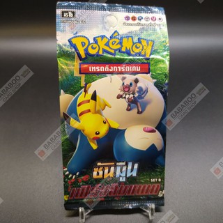 ซองสุ่ม เฟิร์สอิมแพค Set B first impact พิคาชู คาบิกอน Pikachu Snorlax การ์ดโปเกม่อนภาษาไทย  Pokemon Card Thailand