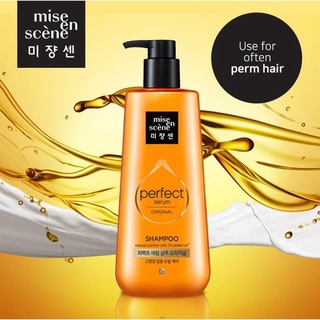 MiseEnScene Original Shampoo 680ml #แชมพูสีส้ม/สีแดง/สีชมพู