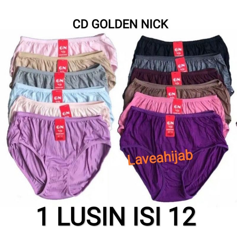 กางเกงซีดี สีทอง NICK 937 939 ของแท้ 12