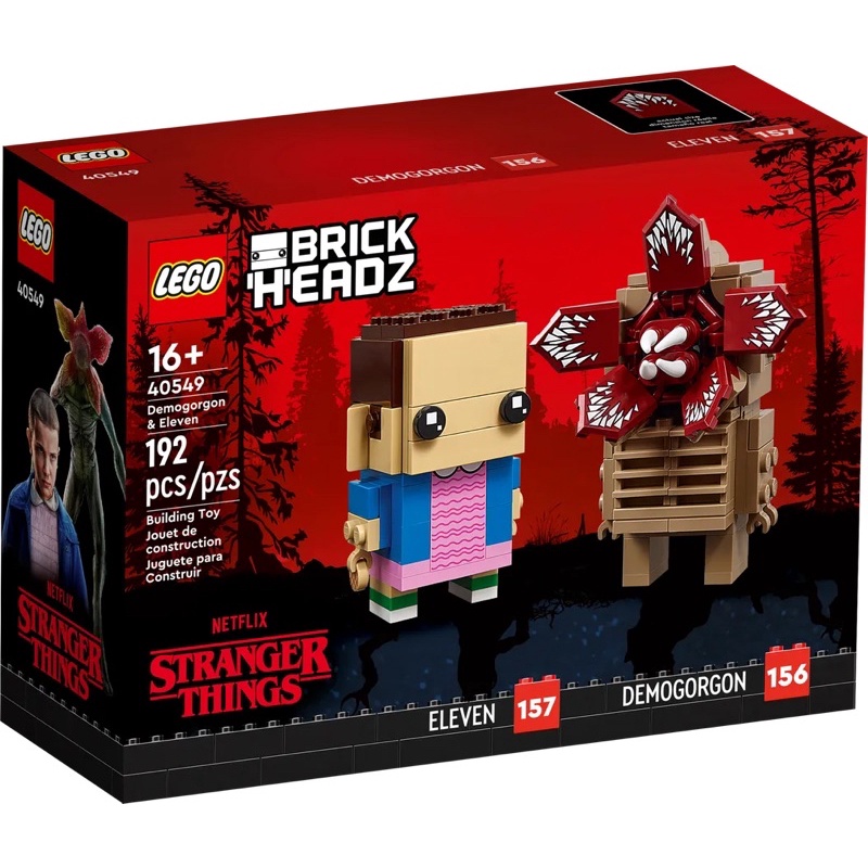 LEGO-40549 Brick headz NETFLIX STRANGER THINGS