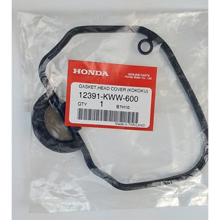 12391-KWW-600 ประเก็นฝาครอบฝาสูบ Honda Wave110i แท้ศูนย์