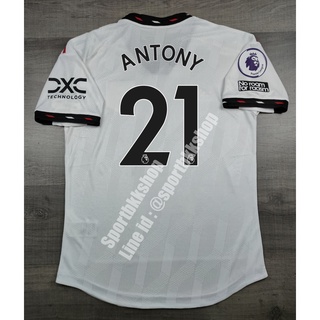 [Player] - เสื้อฟุตบอล แมนยู Away เยือน 2022/23 เกรดนักเตะ พร้อมเบอร์ชื่อ 21 ANTHONY และอาร์มพรีเมียร์ลีค No Room