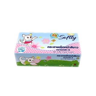 ทิชชู่ เส้นใยไม้ไผ่ธรรมชาติ bamboo Tissue เหนียวนุ่มไม่เปื่อยยุ่ยง่าย กระดาษชำระ 200 แผ่น