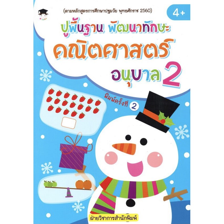 My Image 47