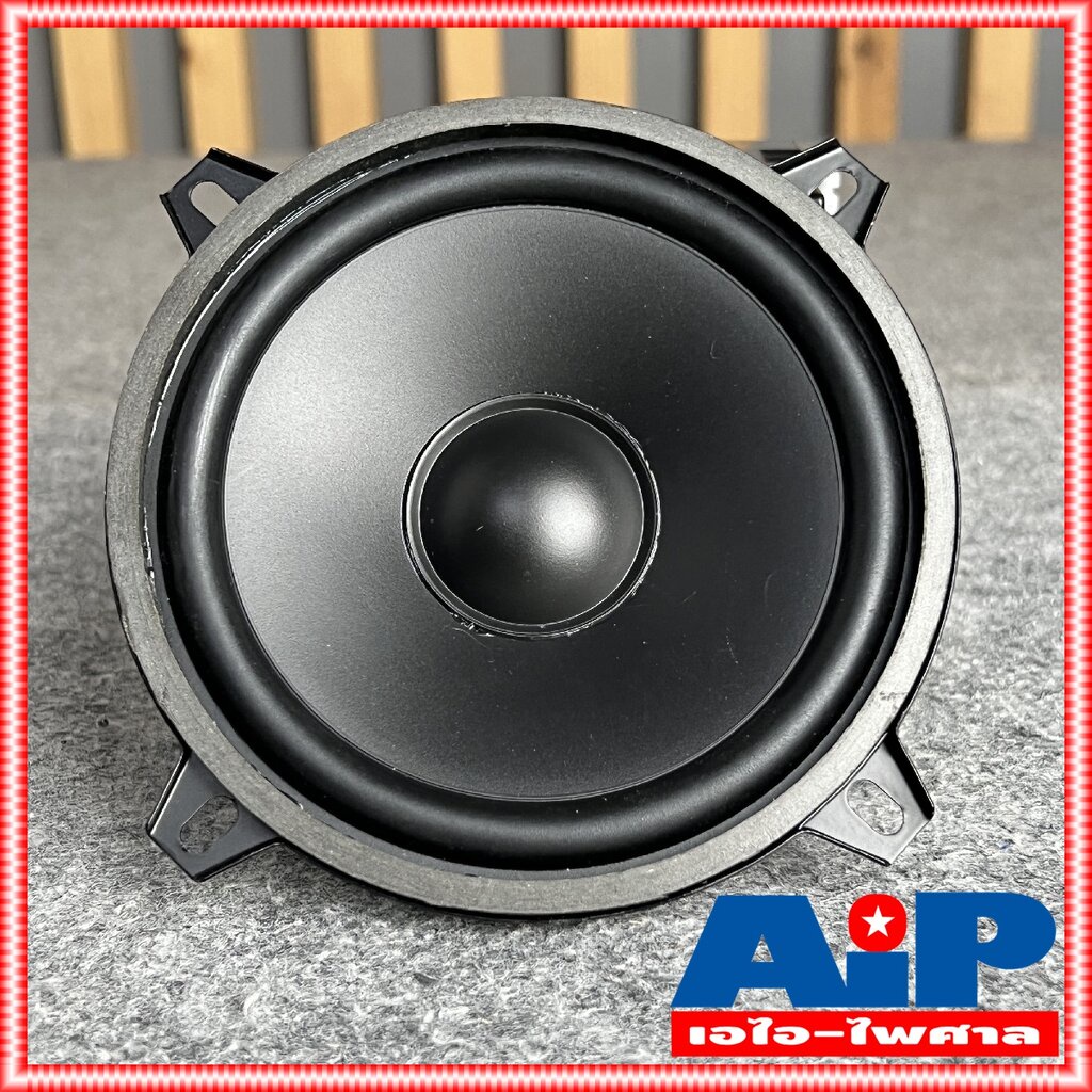1ดอก DECCON DC-S510 ลำโพงกลาง5นิ้ว ดอกลำโพง 5นิ้ว เสียงกลาง 100วัตต์ 4-8 OHM DC S510 DC S 510 5 นิ้ว เสียงกลางดอกลำโพ...