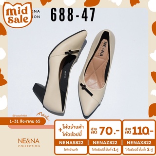 รองเท้าเเฟชั่นผู้หญิงเเบบคัชชูส้นสูงปานกลาง No. 688-47 NE&NA Collection Shoes
