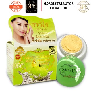 โปร3 วัน ครีมสเต็มเซลล์แอปเปิ้ลเขียวผสมคอลลาเจนไนท์ครีม ครีมแอปเปิ้ล แอปเปิ้ลเขียว apple stem cell