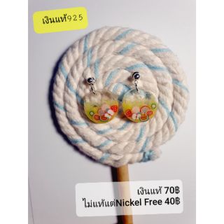ต่างหูก้าน+ทับ เงินแท้925และแบบธรรมดา Nikel-Free รุ่น Fruity soda