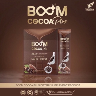 [พร้อมส่ง] BOOM CoCoa Plus บูมโกโก้พลัส ช่วยคุมน้ำหนักและน้ำตาล มีน้ำมันมะพร้าว MCT เร่งเผาผลาญ