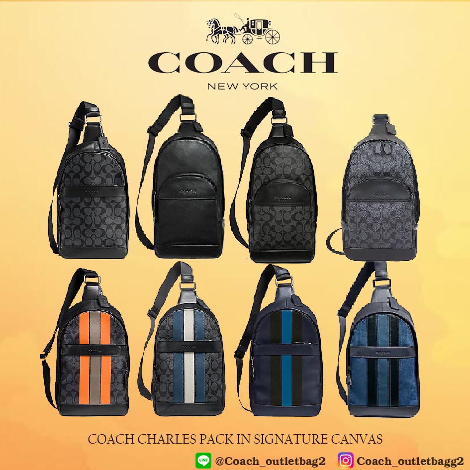 COACH CHARLES PACK IN SIGNATURE CANVAS DENIM