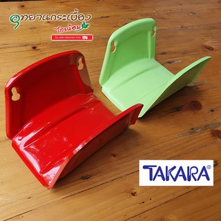 TAKARA ที่แขวนสายยาง​ติดผนัง​ (เหล็ก)​ DTH001