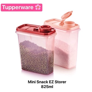 Tupperware รุ่น Mini Snack EZ Storer ขนาด 825ml