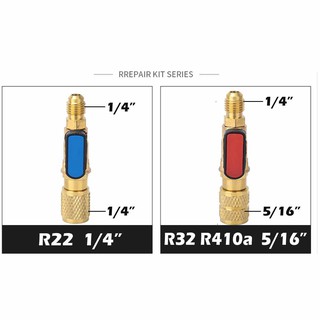 วาล์ว ปิด-เปิด ชาร์ทน้ำยาแอร์ ป้องกันน้ำยากระเด็น R22 เกลียว 1/4"  , R32 เกลียว 5/16"  Shut - off Valve