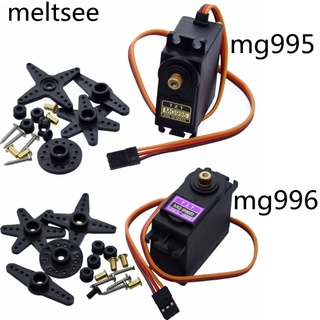 MG995 MG996 Servo เกียร์โลหะ แบบดิจิทัล สําหรับรถยนต์ Futaba JR 13 กก. 15 กก.