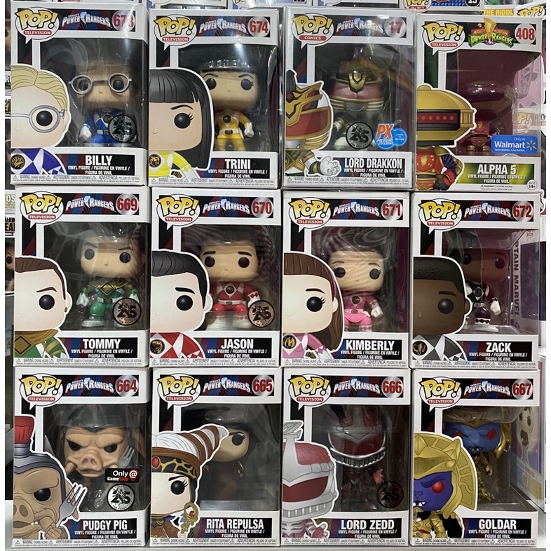 Funko Pop Power Ranger Set                                 .