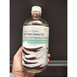 Agrilife Extra Virgin Coconut  Oil น้ำมันมะพร้าว ธรรมชาติ อะกรีไลฟ์ 450กรัม