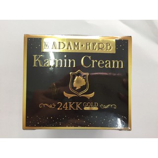 MADAM HERB 2KK GOLDมาดามเฮิร์บครีมขมิ้น&amp;ใบชา25g