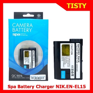 For Nikon EN-EL15 / EN-EL15b Battery, Battery Charger "SPA" แบตเตอรี่กล้อง, แท่นชาร์จกล้อง