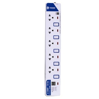 รางปลั๊กไฟ มอก. (5 ช่อง 3 เมตร) สีขาว โตชิโน ET-915-USBTIS Power Strip (5 outlets 3 meters) white ToshiNo ET-915-USB.