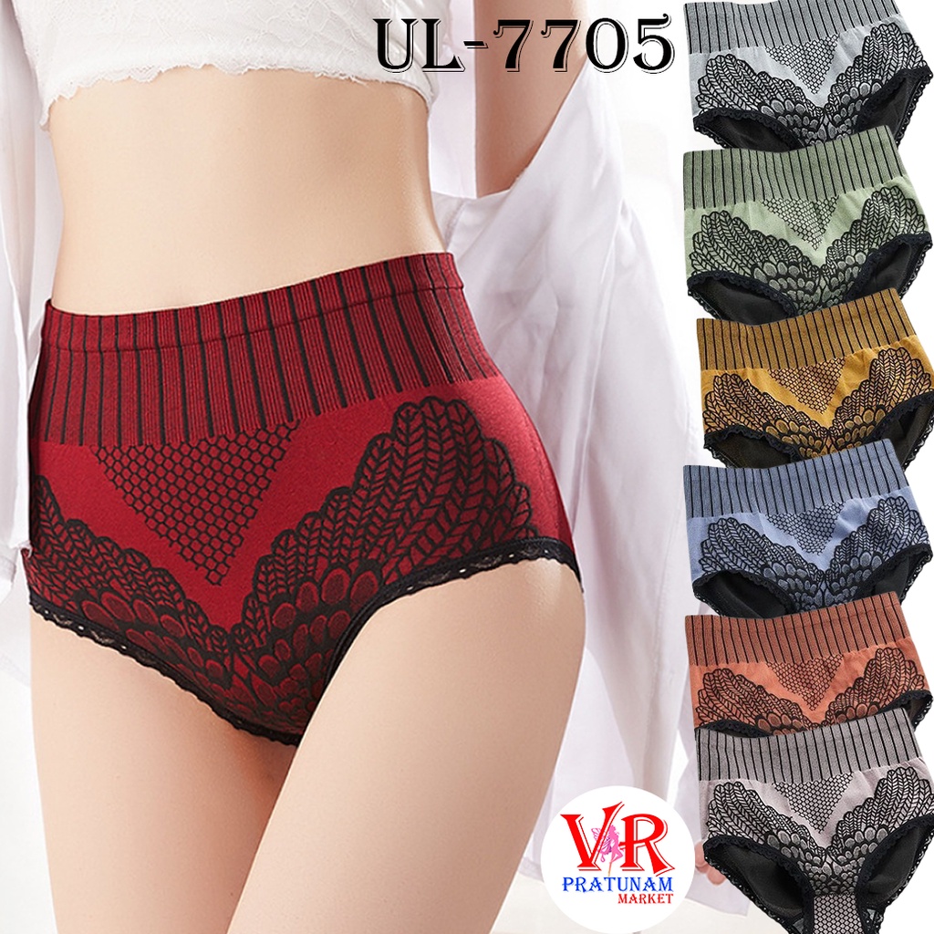 UL-7705 SALE กางเกงใน กางเกงในผู้หญิง กางเกงในชั้นใน เอวสูง