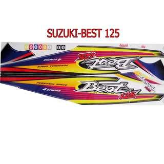 A สติ๊กเกอร์ติดรถมอเตอร์ไซด์ สำหรับ SUZUKI-BEST125 สีบรอนด์