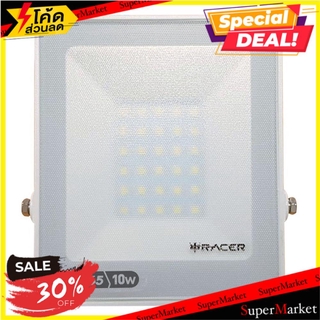 ✨นาทีทอง✨ สปอทไลท์ภายนอก LED RACER FLOODLIGHT VERTICAL 10 วัตต์ สีขาว เหลี่ยม ไฟสปอทไลท์ภายนอก LED FLOOD LIGHT RACER VER