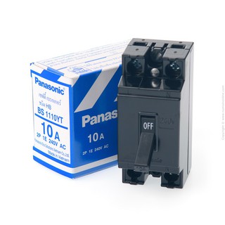 เซฟตึ้เบรกเกอร์ 10A PANASONIC