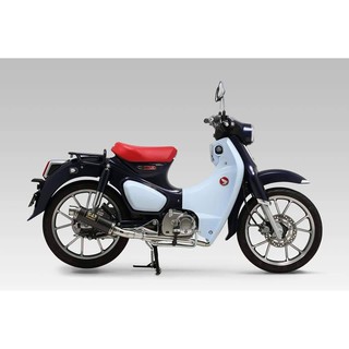 ท่อไอเสีย Yoshimura Full System Honda Super cub125