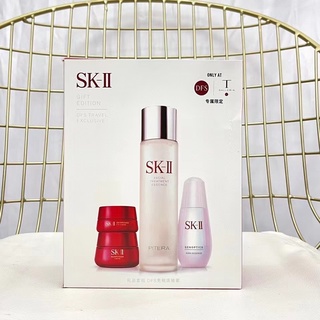 Sk-ii skii SK2 skii ใหม่ ขวดใหญ่ สีแดง 50 มล. หลอดไฟขนาดเล็ก 50 มล. อายครีม 15 มล. น้ํานางฟ้า 230 มล.