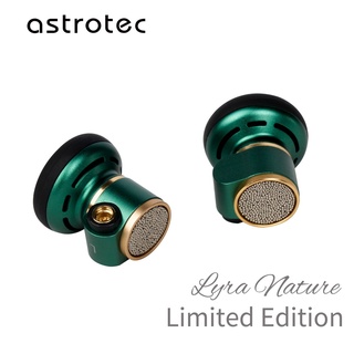 Astrotec Lyra Nature Limited หูฟังเอียบัด รองรับ Hi-Res ของแท้ Limited Edition จำนวนจำกัด 300ตัวทั่วโลก