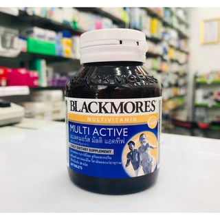 แบลคมอร์ส มัลติ แอคทีฟ Blackmores Multi Active ด้วยกรดอะมิโน วิตามิน แร่ธาตุรวมอีก 20 ชนิด