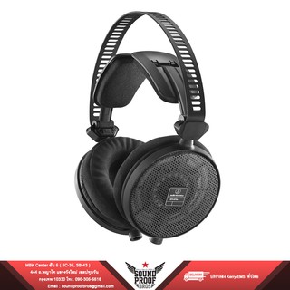 Audio Technica ATH-R70X หูฟัง Full Size แบบ Open Back ให้เสียงร้องที่หวานฉ่ำ ดื่มด่ำไปกับเสียงที่จะทำให้คุณหลงรัก