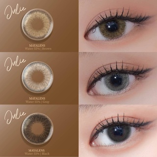 รุ่นใหม่ล่าสุด คอนแทคเลนส์ค่าอมน้ำ 55% เลนส์นิ่ม ใส่สบาย Mayalens Julia Gray-Brown มีของพร้อมส่ง