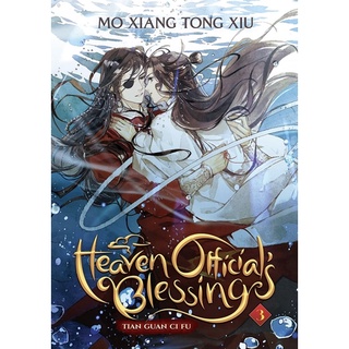 หนังสือภาษาอังกฤษ Heaven Officials Blessing: Tian Guan Ci Fu (Novel) Vol. 3