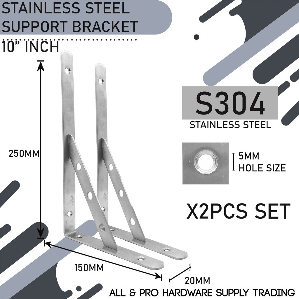 S304 สแตนเลสรองรับ L Bracket Wall Support Bracket 10 "INCH ชุด 2 ชิ้น
