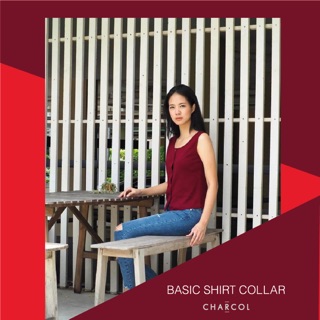 Basic shirt Collar เสื้อแขนกูด