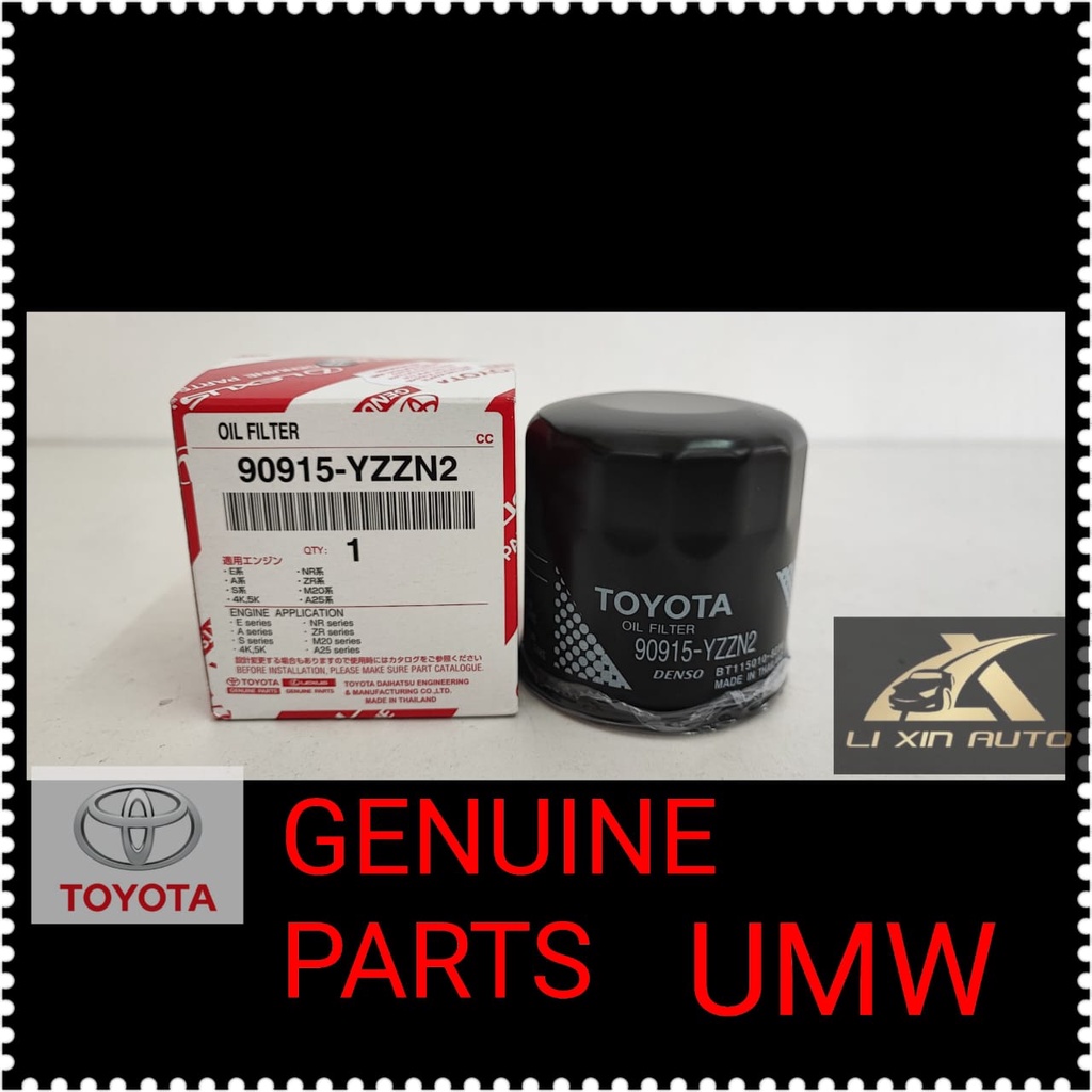 TOYOTA OIL FILTER 90915-YZZN2 / 90915-YZZE1 CAMRY,VIOS,ALTIS,YARIS OIL FILTER