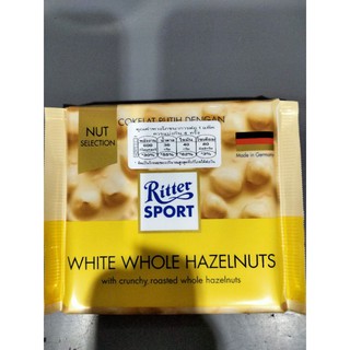 Ritter Sport White Chochazelnut 100g