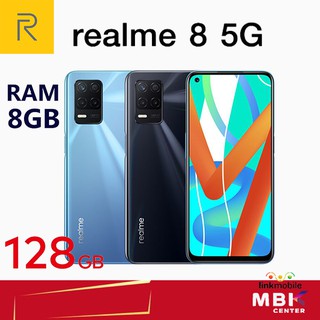 Realme 8 5G Ram8 | 128GB สินค้าใหม่ ประกันศูนย์ เรียลมี เต็มปี ทุกสาขา