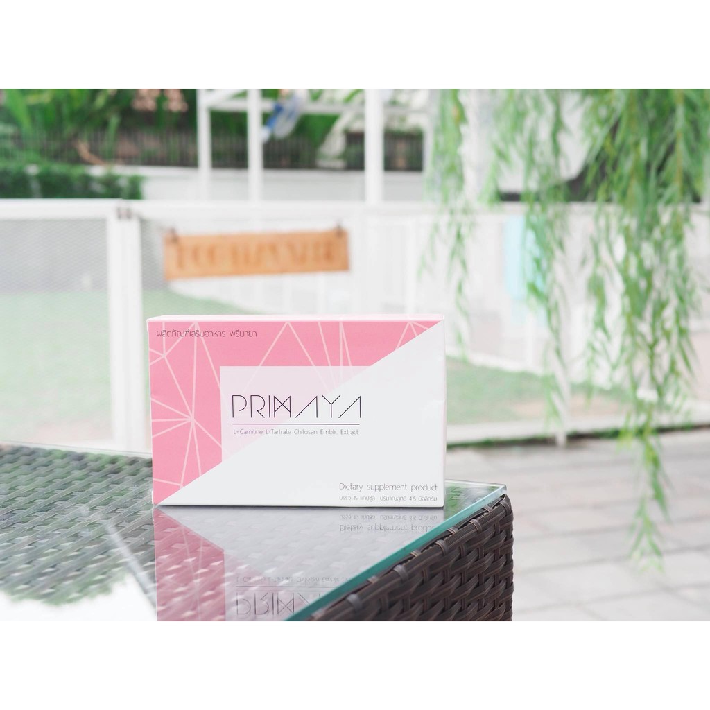 Primaya ถูกสุด พรีมายา ของแท้ ฟรีKerry/ชำระปลายทาง.Fibery