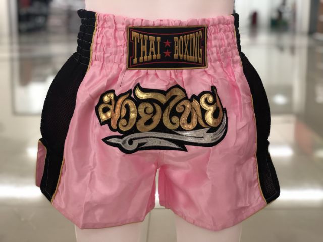 กางเกงมวยไทย รุ่นตาข่าย ของผู้ใหญ่ ผ้าซาติน ปักอักษรสีทอง (Thai boxing) ราคา ถูกที่สุด ดีลบีเคเค แกลเลอรีภาพที่ 7