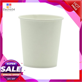 เอโร่ ถ้วยกระดาษขาวไม่มีหู 6.5 ออนซ์ x 50 ชิ้นแก้วและบรรจุภัณฑ์aro White Paper Cup 6.5 oz x 50 Pcs