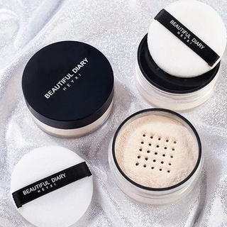 Lamela Refreshing Mineral Powder คอนซีลเลอร์เนื้อบางเบา Naked Natural น้ำหนักเบาประณีตซ่อมผง-F5067