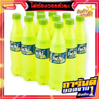 เอส เพลย์ น้ำอัดลม กลิ่นเลมอนไลม์ 360 มล. แพ็ค 12 ขวด Est Play Soft Drink Lemon Lime 360 ml x 12 Bottles